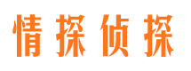 松桃外遇出轨调查取证